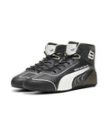 George Russell Un-Signed Replica 2023 Mercedes-AMG Petronas F1 Race Boots